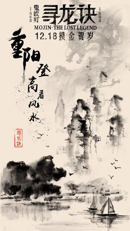 日本长崎大学学历认证